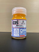 Primary Colour Series