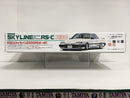 ID-112 Nissan Skyline RS-C 2000RS Turbo C R30