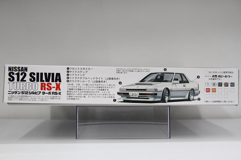 ID-76 Nissan Silvia S12 Turbo RS-X