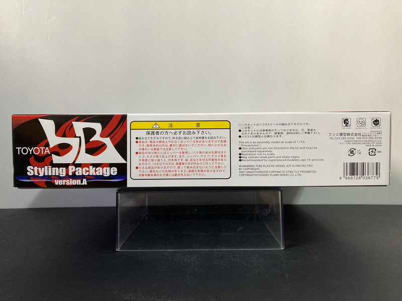 ID-127 Toyota bB QNC20 Styling Package Version A