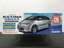 ID-126 Toyota Estima Aeras G Pacakage Version GSR50W