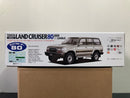 ID-79 Toyota Land Cruiser 80 Van VX Limited HDJ81V