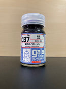 Primary Colour Series