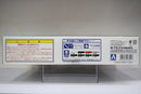 S-Package Version R No. 93 Mazda Savanna RX-7 FC3S BN Sports Type I Version