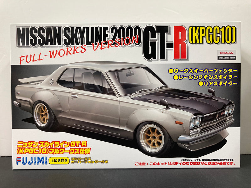 ID-142 Nissan Skyline 2000 GT-R KPGC10 Full-Works Version