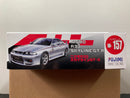 ID-157 Nissan Skyline GT-R R33 BCNR33 Nismo S-Tune Version