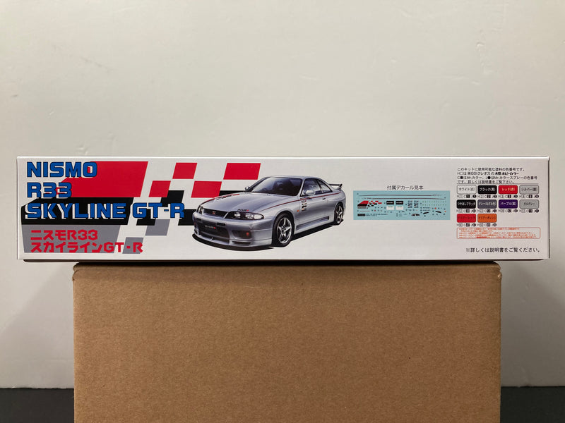 ID-157 Nissan Skyline GT-R R33 BCNR33 Nismo S-Tune Version