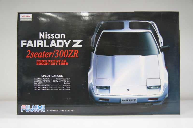 ID-35 Nissan Fairlady Z 300ZR 2 Seater Z31 Year 1986 Version