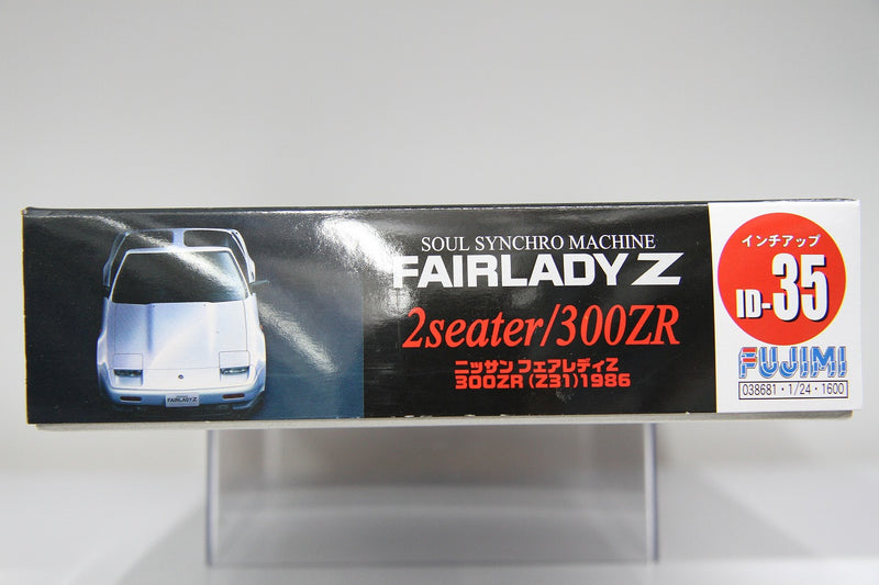 ID-35 Nissan Fairlady Z 300ZR 2 Seater Z31 Year 1986 Version