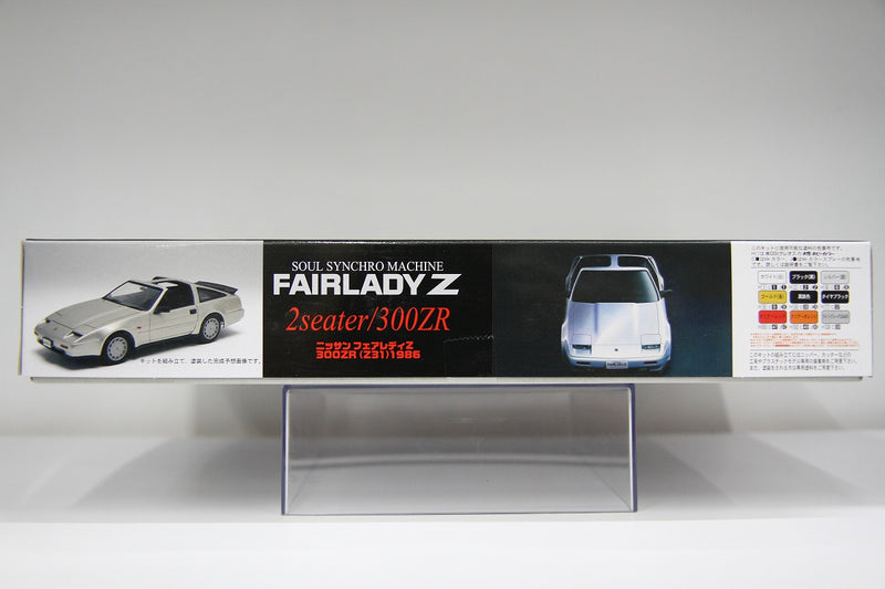 ID-35 Nissan Fairlady Z 300ZR 2 Seater Z31 Year 1986 Version