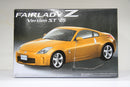 The Best Car GT Series No. 82 Nissan Fairlady Z 350Z Version ST Z33 Year 2005 Version