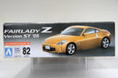 The Best Car GT Series No. 82 Nissan Fairlady Z 350Z Version ST Z33 Year 2005 Version