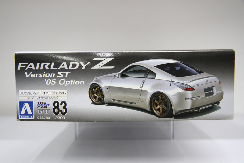 The Best Car GT Series No. 83 Nissan Fairlady Z 350Z Version ST Z33 Rays TE37 Option Year 2005 Version