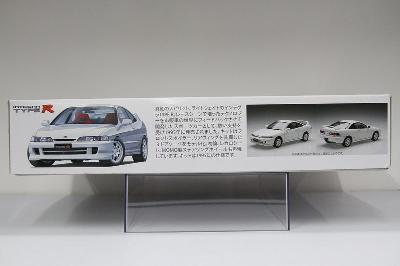 ID-21 Honda Integra Type R DC2 Year 1995 Zenki Early Version