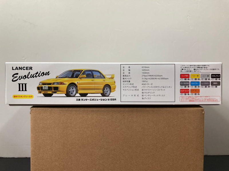 ID-34 Mitsubishi Lancer Evolution III GSR CE9A