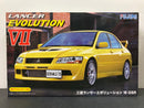 ID-179 Mitsubishi Lancer Evolution VII GSR CT9A