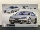 ID-84 Nissan Silvia S14 K's Autech MF-T Kouki Late Version