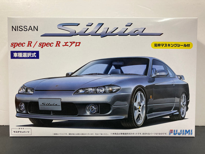 ID-24 Nissan Silvia S15 200SX Spec R / Spec R Aero