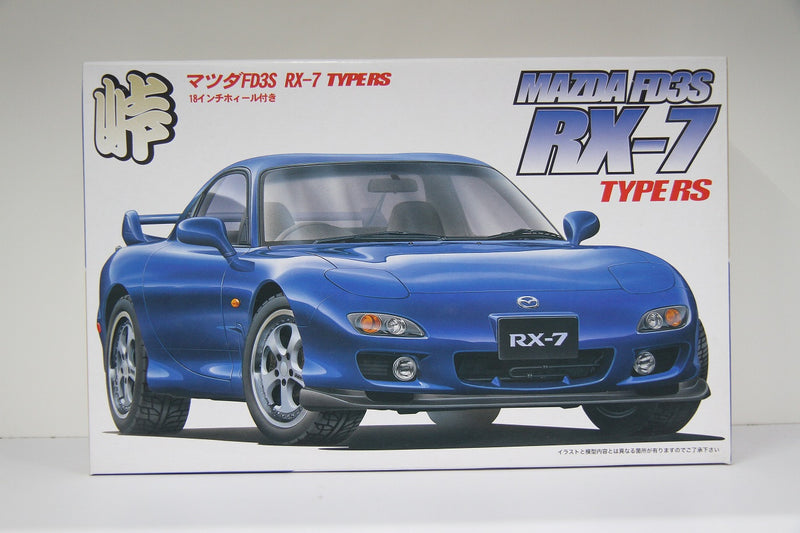 Touge Series No. 30 Mazda Efini RX-7 Type RS FD3S