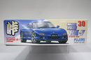 Touge Series No. 30 Mazda Efini RX-7 Type RS FD3S
