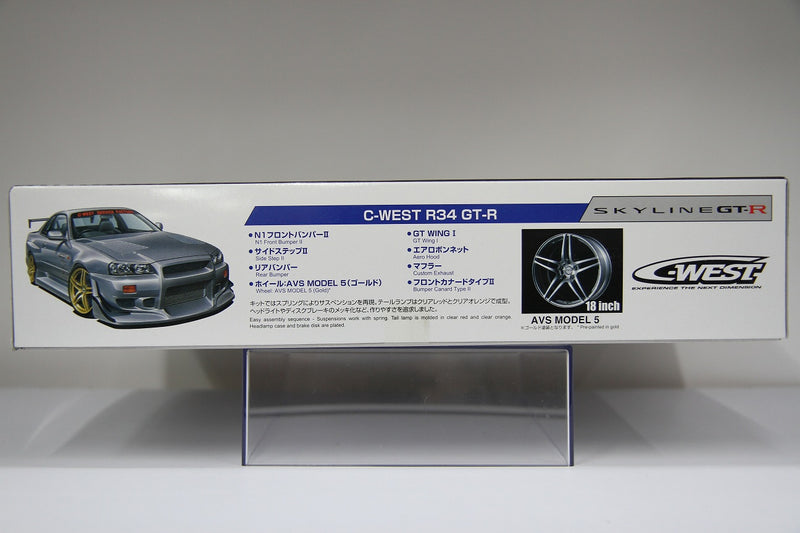 S-Package Version R No. 85 Nissan Skyline GT-R R34 BNR34 C-West N1 Version