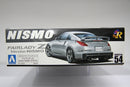 S-Package Version R No. 54 Nissan Fairlady Z 350Z Z33 Nismo Version