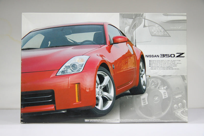 The Best Car GT Series No. SP Nissan 350Z USA Export Edition Year 2007 Version