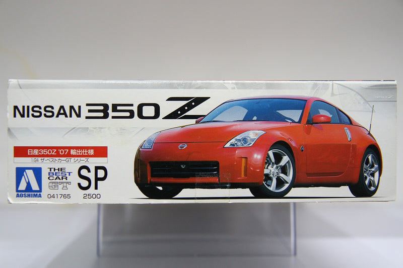 The Best Car GT Series No. SP Nissan 350Z USA Export Edition Year 2007 Version