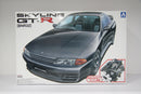 The Best Car GT Series No. 26 Nissan Skyline GT-R R32 BNR32 Year 1989 Version