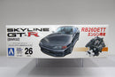 The Best Car GT Series No. 26 Nissan Skyline GT-R R32 BNR32 Year 1989 Version