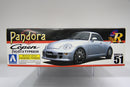 S-Package Version R No. 51 Daihatsu Copen L880K Pandora Coperche Type 830 Version