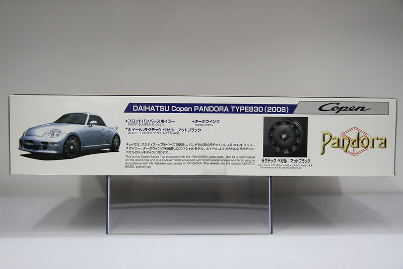 S-Package Version R No. 51 Daihatsu Copen L880K Pandora Coperche Type 830 Version