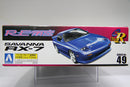 S-Package Version R No. 49 Mazda RX-7 FC3S Kouki RE-Amemiya Full Cowl Aero SPL Version