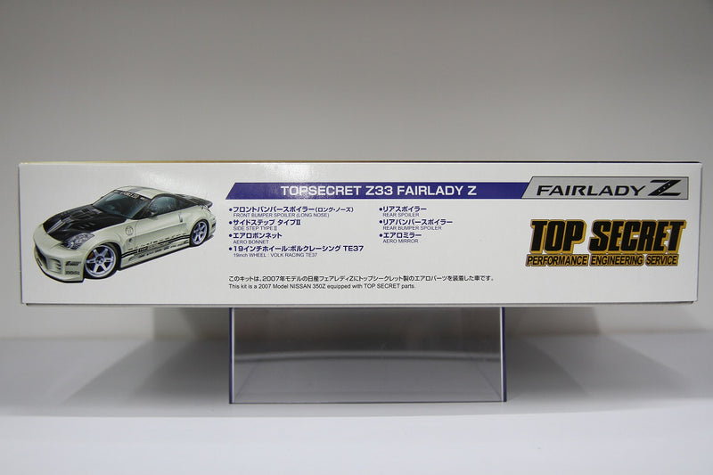 S-Package Version R No. 48 Nissan Fairlady Z 350Z Z33 Top Secret G-Force Version