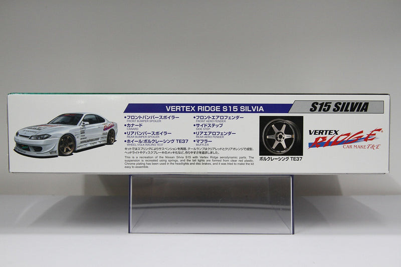 S-Package Version R No. 89 Nissan Silvia S15 Car Make T & E Vertex Ridge Version