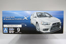 The Best Car GT Series No. 09 Mitsubishi Lancer Evolution X CZ4A Year 2007 Version