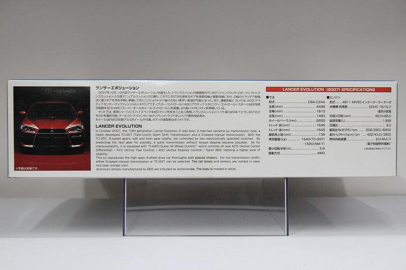 The Best Car GT Series No. 09 Mitsubishi Lancer Evolution X CZ4A Year 2007 Version