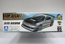 S-Package Version R No. 95 Nissan Silvia S15 Top Secret Version