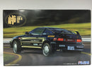 Touge Series No. 02 Honda Cyber Sports CR-X Si EF7
