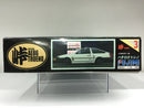 Touge Series No. 03 Toyota Corolla Sprinter Trueno GT-Apex AE86 Drift King Version