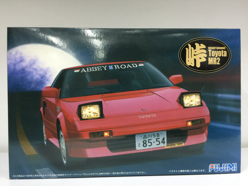 Touge Series No. 04 Toyota MR2 Super Charger AW11 Midship Runabout 2 Seater