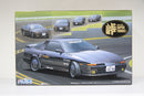 Touge Series No. 05 Toyota Supra 3.0 GT Turbo A MA70 Drift King Version