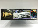 Touge Series No. 07 Honda Integra Type R DC2 96 Spec Version