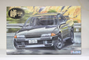 Touge Series No. 15 Nissan Skyline GT-R R32 BNR32