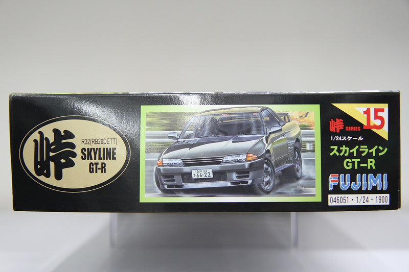 Touge Series No. 15 Nissan Skyline GT-R R32 BNR32