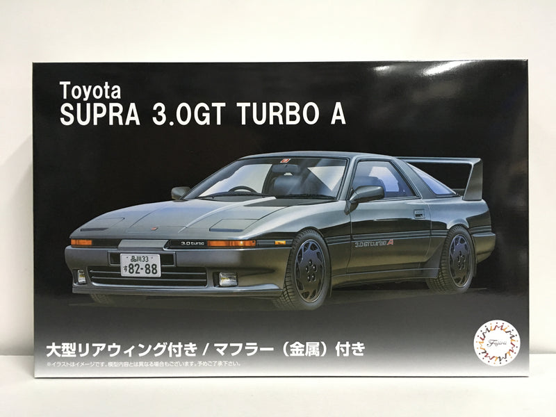 ID-273 Toyota Supra 3.0 GT Turbo A MA70