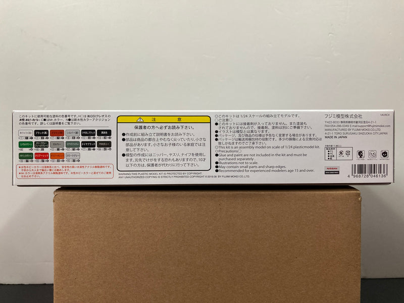 ID-147 Nissan Stagea WC34 260RS / 25X Four Autech Version