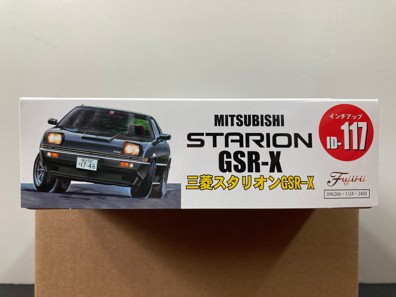 ID-117 Mitsubishi Starion 2000 Turbo GSR-X A183A