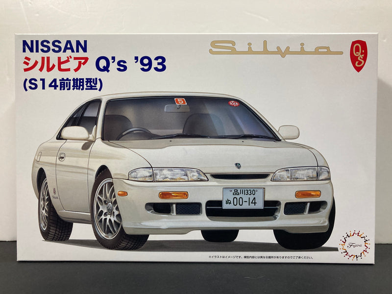 ID-48 Nissan Silvia S13 Q's Aero Year 1993 Zenki Early Version