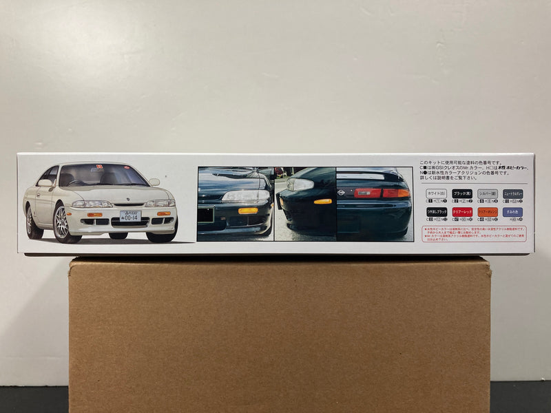 ID-48 Nissan Silvia S13 Q's Aero Year 1993 Zenki Early Version